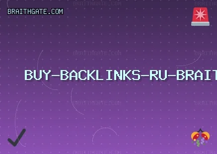 Buy Backlinks Качественные Бэклинки